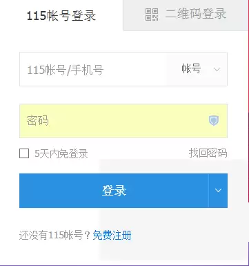 115������ô�ϴ��ļ�