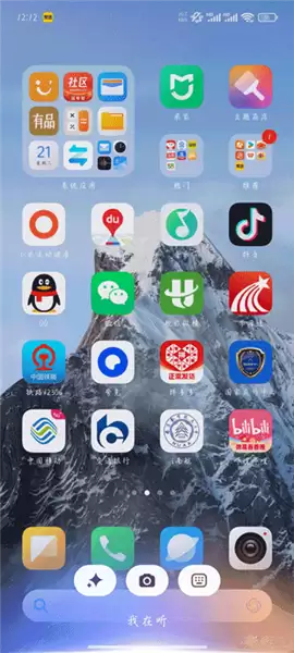 ����С��app���ѷ�������