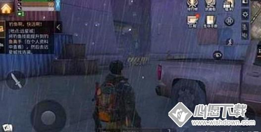 明日之后:如何顺利在核电站偷到箱子_wishdown.com 明日之后:如何顺利在核电站偷到箱子_wishdown.com