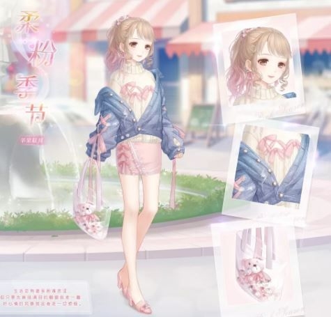 奇迹暖暖柔粉季节套装如何获得?_wishdown.com 奇迹暖暖柔粉季节套装如何获得?_wishdown.com