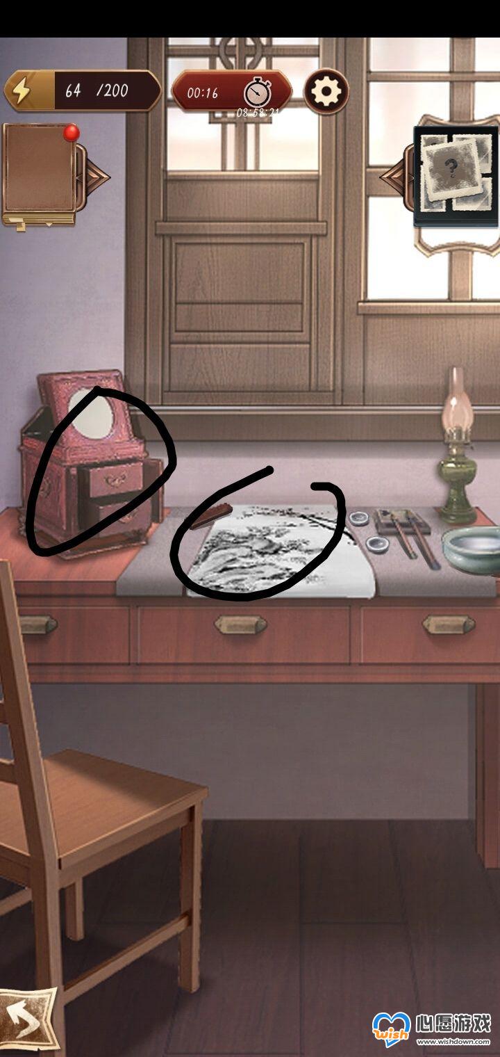 隐秘的原罪5鞠云秋房间线索获取位置_wishdown.com 隐秘的原罪5鞠云秋房间线索获取位置_wishdown.com
