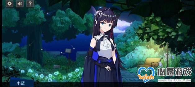 你已经猜到结局了吗第五章攻略大全_wishdown.com 你已经猜到结局了吗第五章攻略大全_wishdown.com