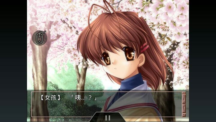 CLANNAD 