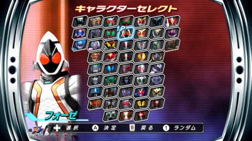 ʿ ۷ӢFourze 