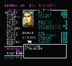 Ԫ����ʷ2-�������¹ �ռ���