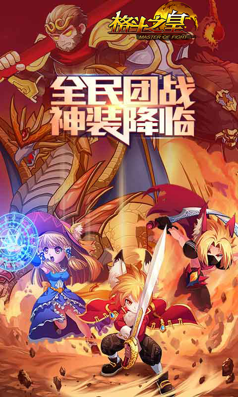 ��֮�� ������