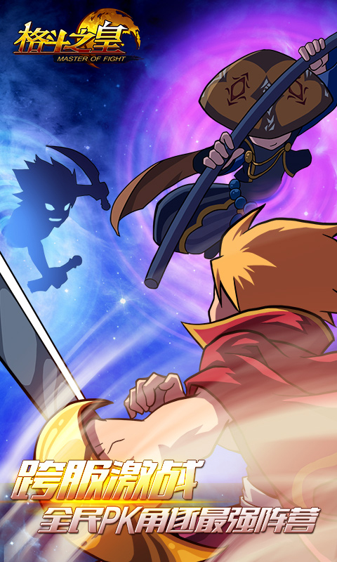 ��֮�� ������