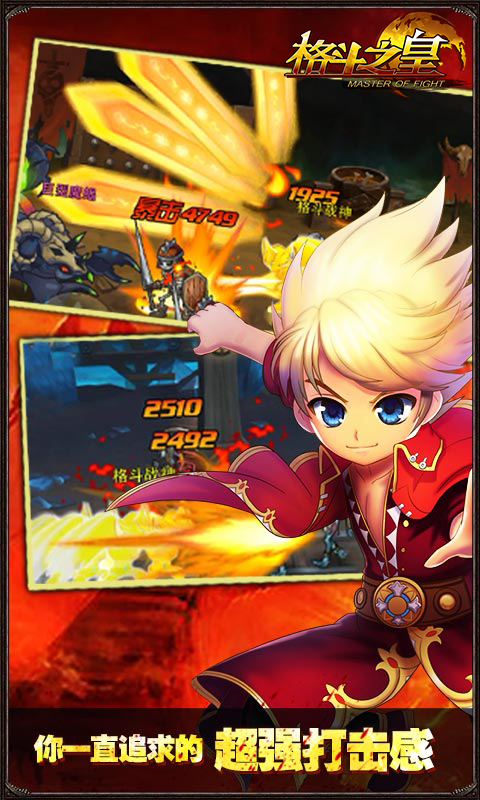 ��֮�� ������