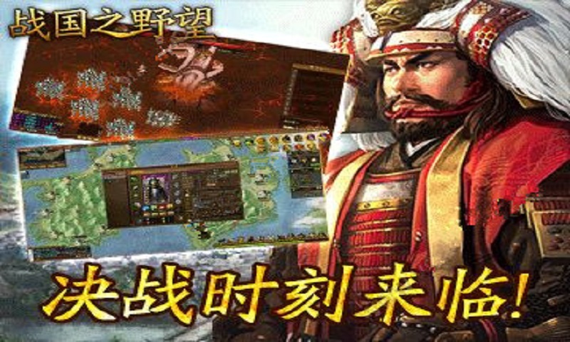 ս֮Ұ v1.1.0 ׿