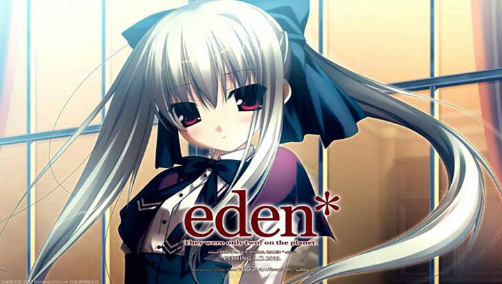 eden* հ