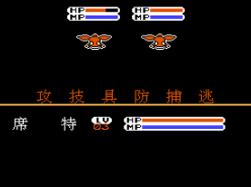 ɽ羫 FC