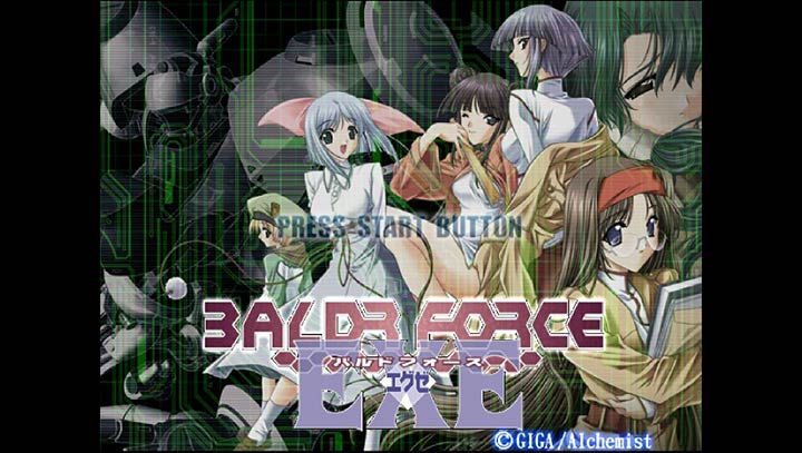 װ֮ հ BALDR FORCE EXE DC