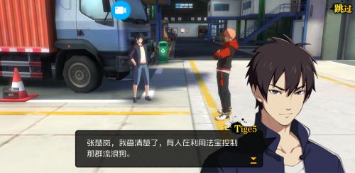 һ��֮����Ѷ���� ������