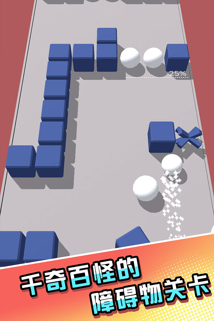 ������ײ����ս �ٷ���