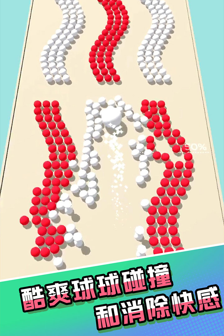 ������ײ����ս �ٷ���