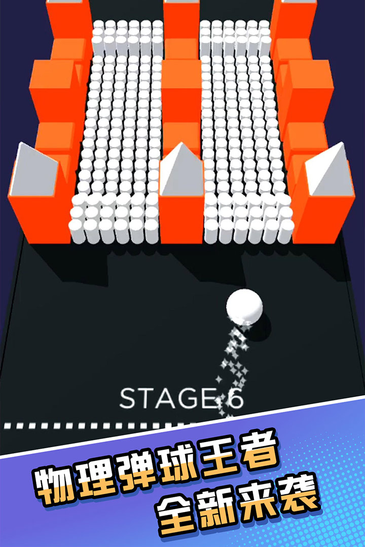 ������ײ����ս �ٷ���