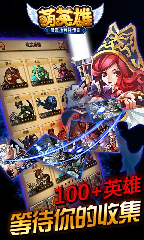 ��Ӣ�� ���°�