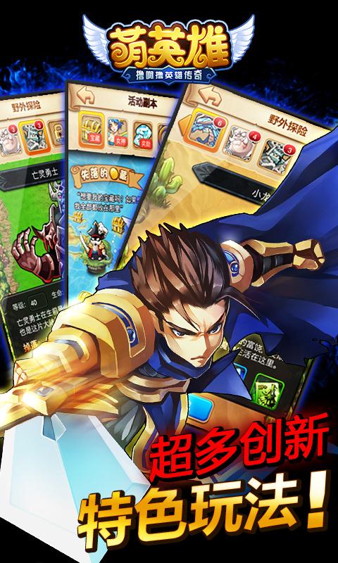 ��Ӣ�� ���°�