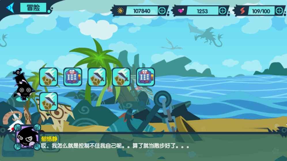 ޼Ԫ v1.0 ׿