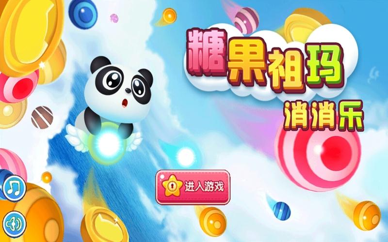 �ǹ����������� v1.1.0 ��׿��