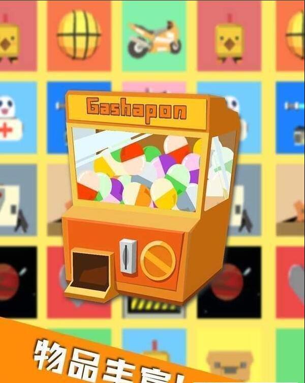 ����è���Ҷ� V23.0.2 ��׿��