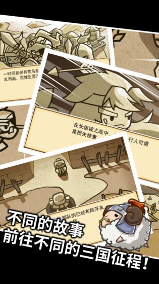 峤 V1.02 ׿