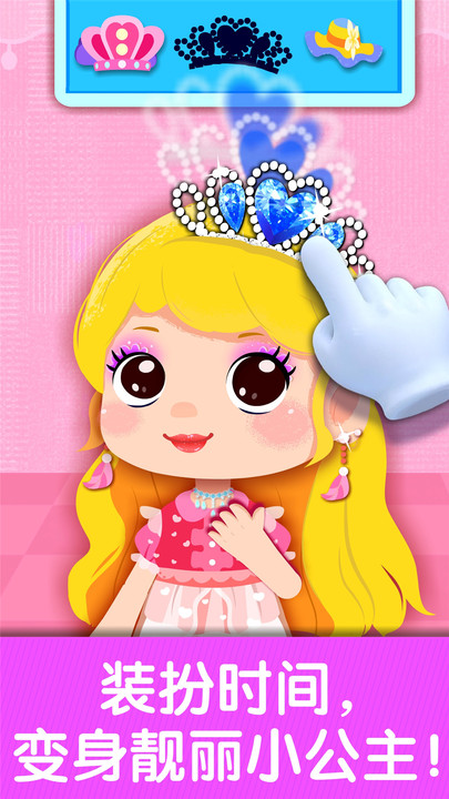 ���������ɶ� V9.37.00.00 ��׿��