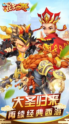 �������� V1.2.1 ��׿��