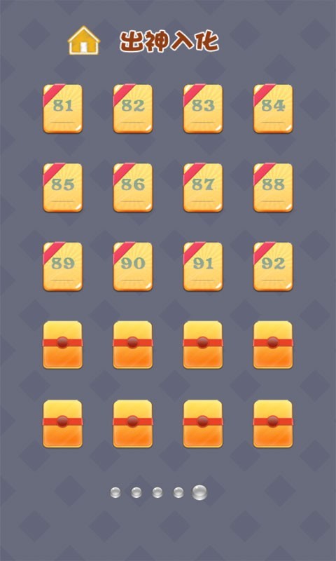  v1.0 iOS