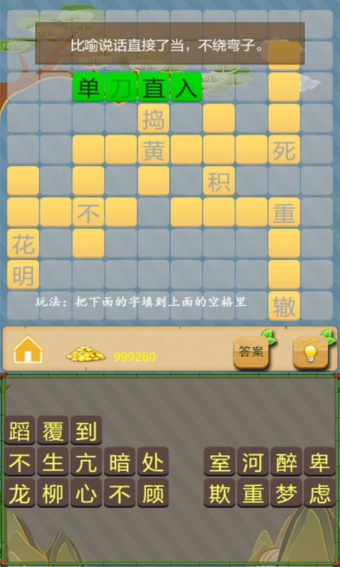 v1.0 iOS