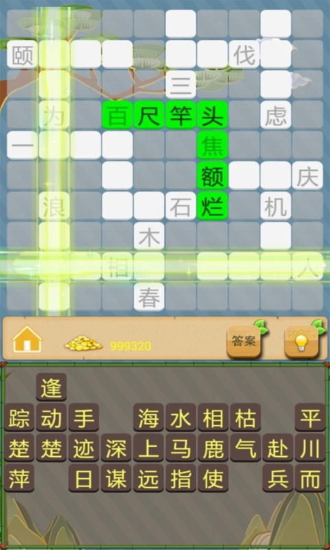  v1.0 iOS