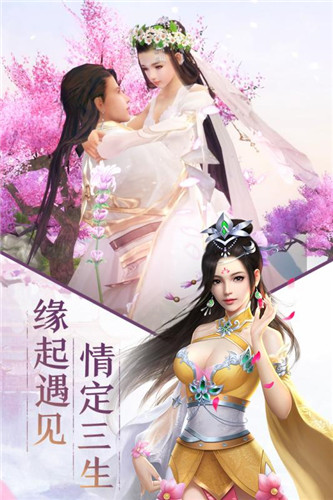 ���ɵ��� V1.0 ��׿��