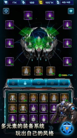 Ǽս V1.0.0 ׿
