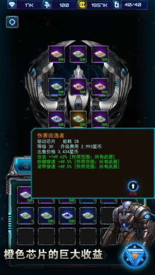 Ǽս V1.0.0 ׿