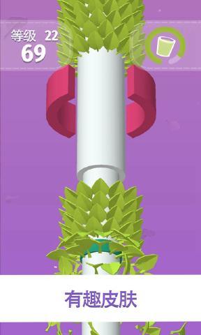 һٲ V3.0.0 ׿