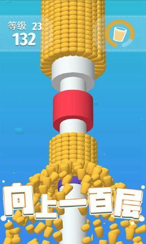 һٲ V3.0.0 ׿