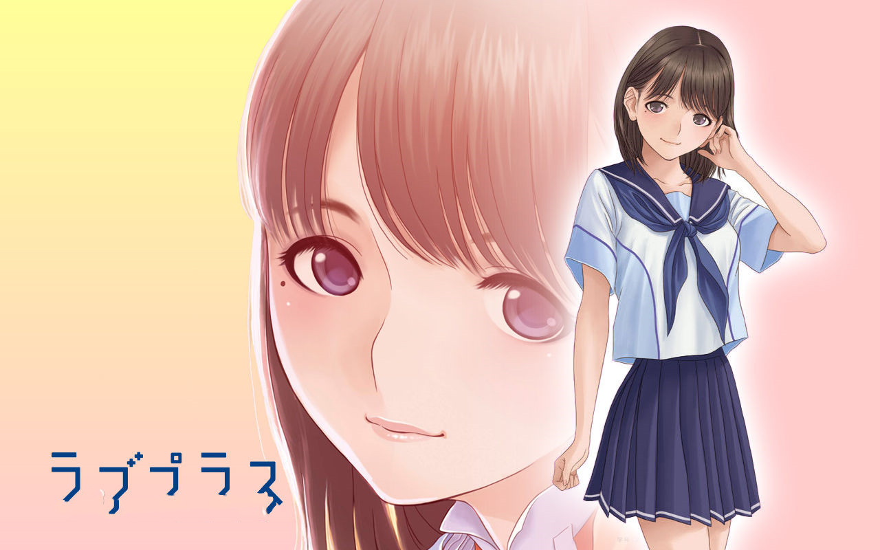 LovePlus V1.0 ׿