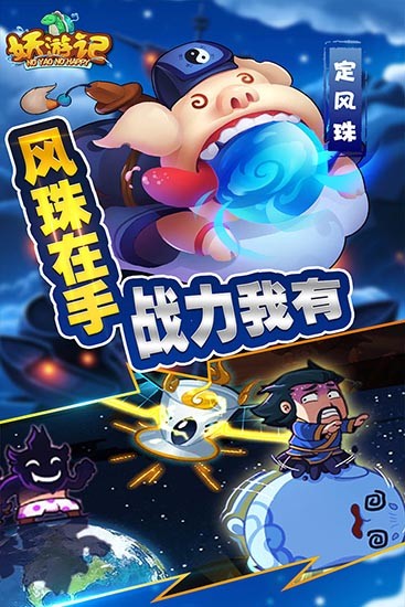 ���μ� V1.0.0 ��׿��