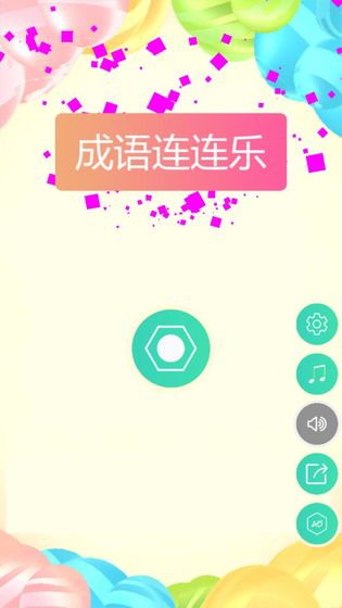  v1.0.0 ׿