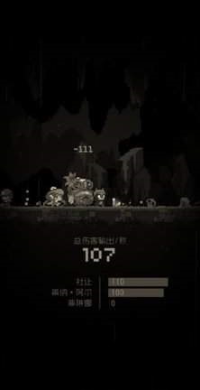 �������߸�ħ�� V1.0 ��׿��