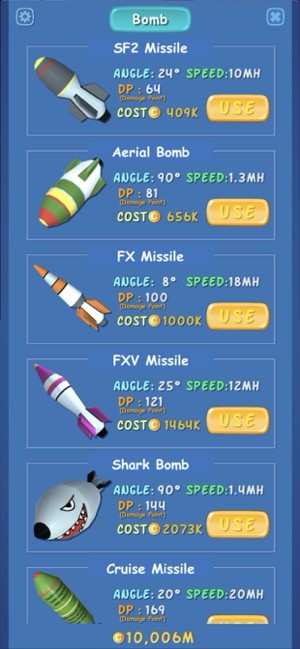 �ϲ�ը�� ƻ����