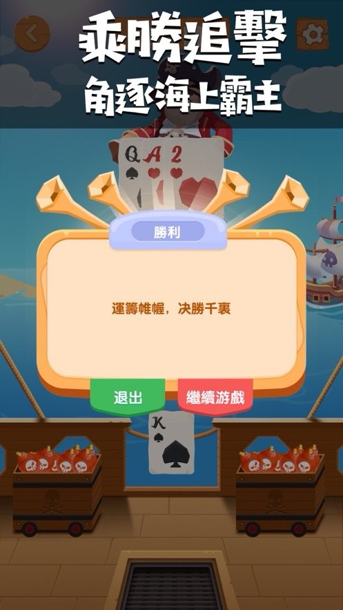 ����̽���� ƻ����