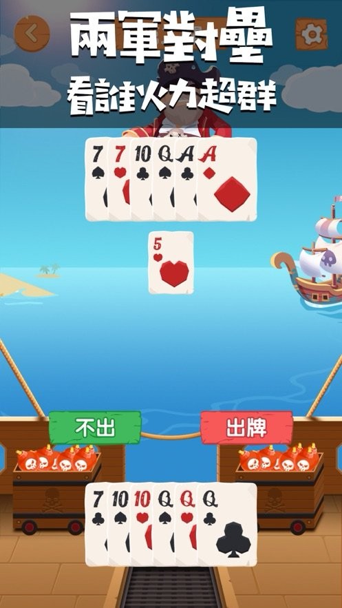 ����̽���� ƻ����