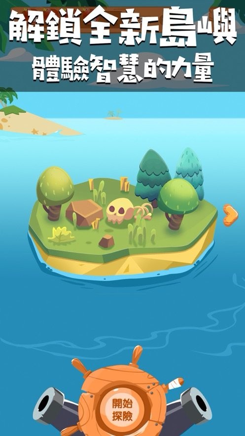 ����̽���� ƻ����