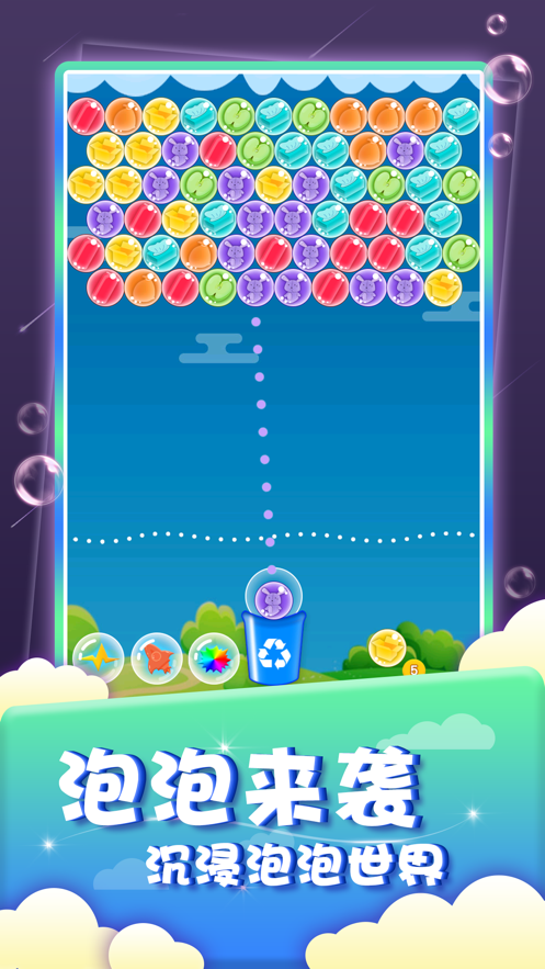 ���������� V1.0 ƻ����