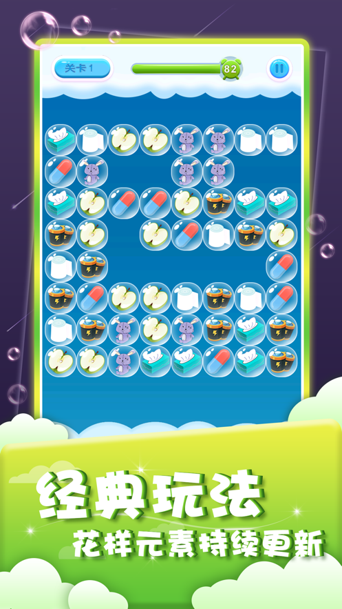 ���������� V1.0 ƻ����