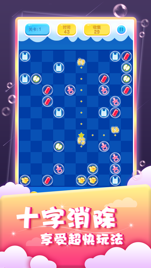 ���������� V1.0 ƻ����