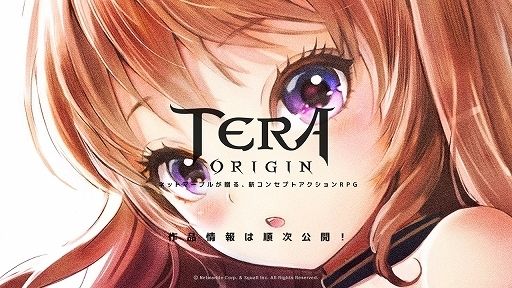 teraorigin V0.11.0 ׿