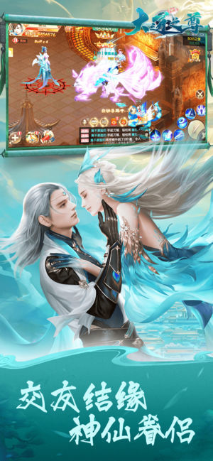 ���֮�� V1.0 ��׿��