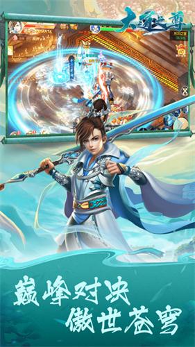 ���֮�� V1.0 ��׿��